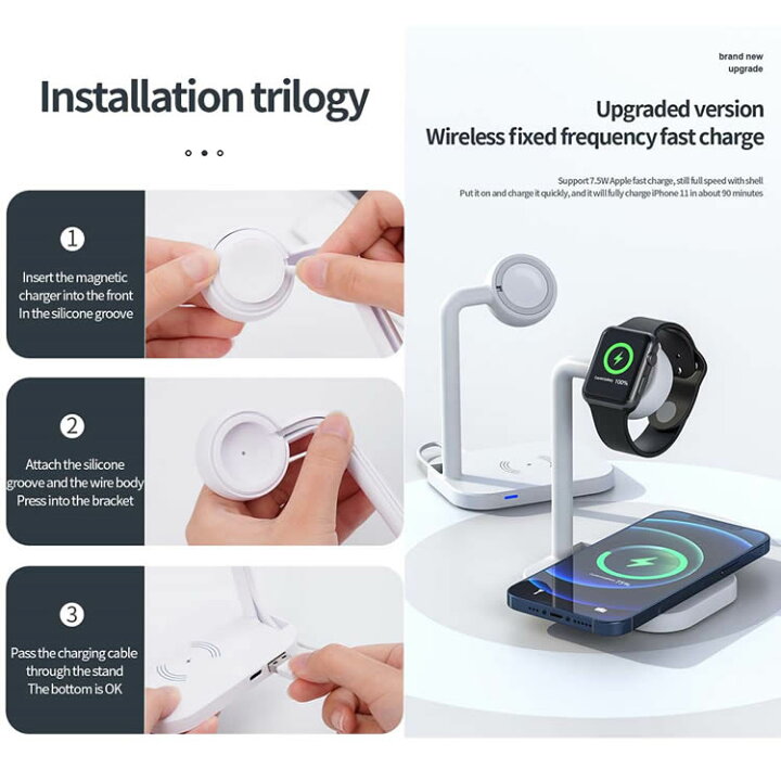 楽天市場 ワイヤレス充電器 2 In 1 充電スタンド アイウォッチ充電器 Airpods Proワイヤレス急速充電器 Quick Charge 3 0対応 スタンド型 Type C 入力ポート Iphone8 X 11 12以降 Apple Watch Galaxy S10 S10 S9 S9 Note 10 などに シーピーイーマート 楽天市場 ワイヤレス充電器 2 In 1 充電スタンド アイウォッチ充電器 Airpods Proワイヤレス急速充電器 Quick Charge 3 0対応 スタンド型 Type C 入力ポート Iphone8 X 11 12以降 Apple Watch Galaxy S10 S10 S9 S9 Note 10 などに シーピーイーマート