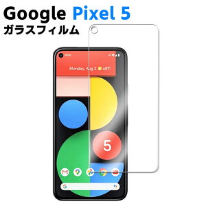 Google Pixel 5 KX ώw  \ʍdx 9H X}ztB X}[gtHیtB 2.5D EhGbWH tKXtB KXیtB wh~ CA[ tی