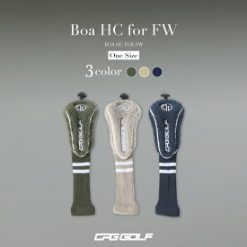 【CPG GOLF公式】 ゴルフ ヘッドカバー ウッド用 BOA HC FOR FW ヘッドカバー フェアウェイウッドカバー ウッドカバー フェアウェイウッド ダイアル式 番手マーク付き (3,5,7,U,X) ゴルフ ボア もふもふ 保護 かわいい おしゃれ