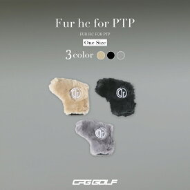 【CPG GOLF公式】 ヘッドカバー ピンタイプ FUR HC FOR PTP ゴルフヘッドカバー ピン マグネット式 カバー ファー ゴルフ ふわふわ 保護 かわいい おしゃれ