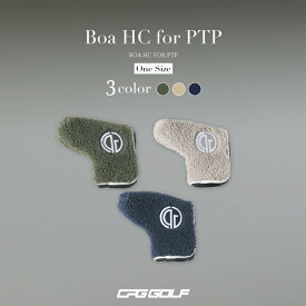 【CPG GOLF公式】 ゴルフ ヘッドカバー ヘッドカバー ピンタイプ BOA HC FOR PTP ピン マグネット式 カバー ゴルフ ボア ふわふわ 保護 おしゃれ 流行り オススメ トレンド かわいい 快適