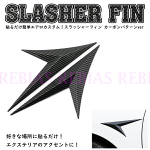 GA tB XbV[ J[{ JX^ aero TCh hXAbv