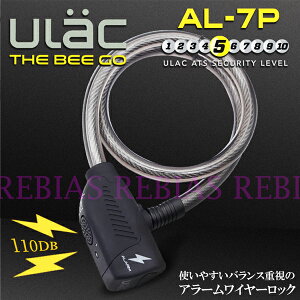 ULAC x A[ C[bN ZLeB [hoCN ] h~  AL-7P