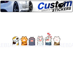 �L�̎� �E�H�[���X�e�b�J�[ �ɂ�񂱂̎� 6�{�Z�b�g S�T�C�Y �X�e�b�J�[ ���� CAT