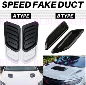 JX^ SPEED tFCN_Ng _~[_Ng X|[cJ[ hXAbv JDM