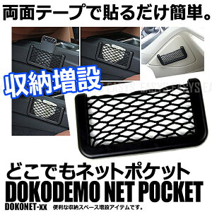 |Pbg [  ԓ lbg ʃe[v ȒP  P[u  ėp 