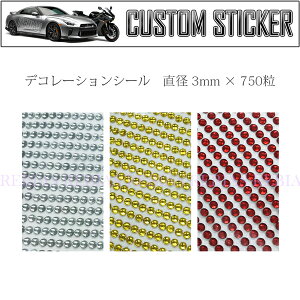 �f�R���[�V���� ���C���X�g�[�� �V�[�� 750�� ���a 3mm �X�e�b�J�[ �G���u���� DECO �X�}�z �C���e���A �J�X�^�� �O��