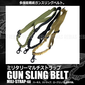 �~���^���[ �}���` �X�g���b�v �^�N�e�B�J�� ���@�\ ��p �|�C���g �K���X�����O �x���g