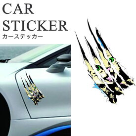 楽天市場 ネコエンブレム 車の通販