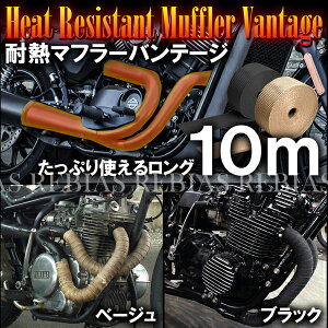 oCN }t[ ϔM@T[oe[W@Ώh~ ϔM ϔMz  ϔMoe[W 10m