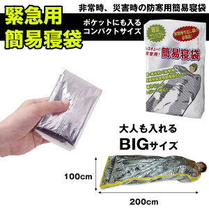 Q G}[WFV[V[g Vt ЊQ nk p hЃZbg ۉ V[g ȈՐQ h ObY