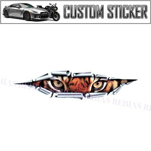 �`�� �� �X�e�b�J�[ �g���b�N�A�[�g �ҏb �J�X�^�� TIGER �^�C�K�[ �̂��� �g��