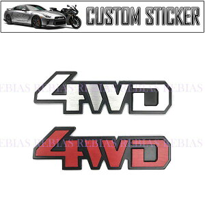 4WD 3D Gu wAC XebJ[ AEghA  JX^ p[c 4 J[pi