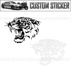 �^�C�K�[ �X�e�b�J�[ A�^�C�v �G���u���� �� �g�� TIGER ���A�� �t�F�C�X �ҏb �ėp �� �o�C�N �J�X�^�� sticker