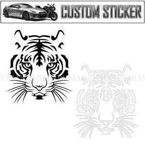 �^�C�K�[ �X�e�b�J�[ B�^�C�v �G���u���� �� �g�� TIGER ���A�� �t�F�C�X �ҏb �ėp �� �o�C�N �J�X�^�� sticker