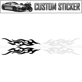 トライバル ステッカー 左右 セット TRIVAL FIRE 汎用 車 バイク カスタム sticker
