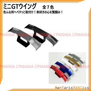 ~j GTECO px@\t l^ ~j`A ^ _~[   ėp