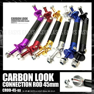 RlNVbh J[{ 45mm 2{Zbg V[gTCY GA op[ GTECO Œ O