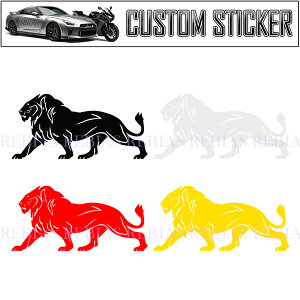 ���C�I�� �X�e�b�J�[ �G���u���� LION ���� �ҏb �J�X�^�� �O��