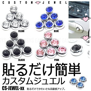 JX^WG 6Zbg NX^ V[  3D ʃe[v ȒP C`F 