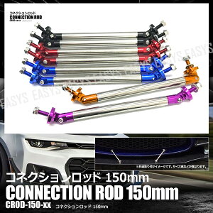 RlNVbh 150mm 2{Zbg GA op[ GTECO fBt[U[ Œ O