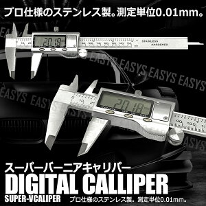 X[p[o[jALp[ XeX  fW^mMX 0.01mm mm inch 