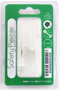 y×pXeXzsAbT[ ZCteBsAbT[ 16G p AM[ Ή ×p XeX a O 8mm Ўp@Pgp