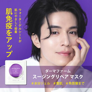 yzDERMAFIRM _[}t@[ X[fBO yA }XN@R4 I[uO CEhEN q  pem[ x