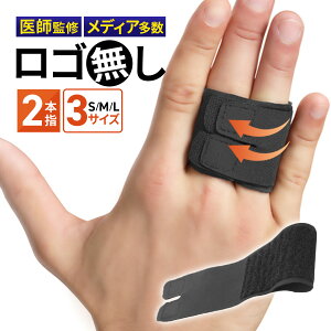 ytďCz wT|[^[ S [1{or2{]×[3TCY] tBK[bv ew w ˂w  ΂ˎw F≊ ό`֐ߏ Œ K[h X|[c Helcynas wViX