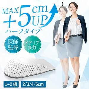 y搶ďCz V[NbgC\[ n[t ~ 4i2cm`5cmj gAbv ᔽL\[ Ռz ~ y Vj Helcynas wViX