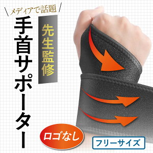 y搶ďCz T|[^[ S Xgb`[\ y ݍ Œ  X|[c Helcynas wViX (t[TCY)