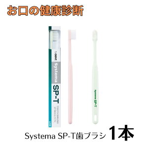 CI VXe}SP-TuV 1{ Ȑꔄi J[ws