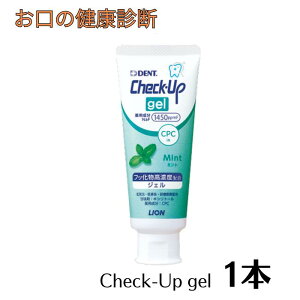 DENT`FbNAbvWFi~gjtbZx1450ppmF 75g 1{