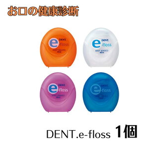 CI DENT.e-floss(fgC[tX) 40m×1 Ȑꔄi
