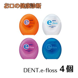 CI DENT.e-floss(fgC[tX) 40m×4 Ȑꔄi