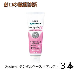 CI DENT VXe} f^y[Xg(At@) 3{(90g)