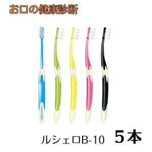 W[V[ VFuV B-10S^B-10M 5{ ruscello@yJ[wsz