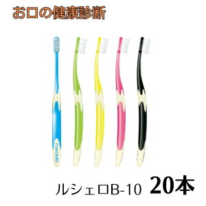 W[V[ VFuV B-10S^B-10M 20{ ruscello@yJ[wsz