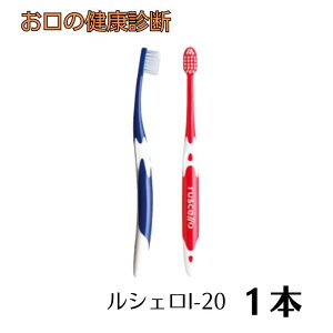 yňl풆zW[V[ VFuV I-20 Cvg 1{ yJ[wsz