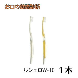 W[V[ VF uV W-10 1{ uV zCgjO yJ[wsz