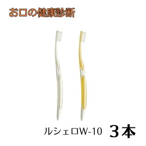 W[V[ VF uV W-10 3{ uV zCgjO yJ[wsz