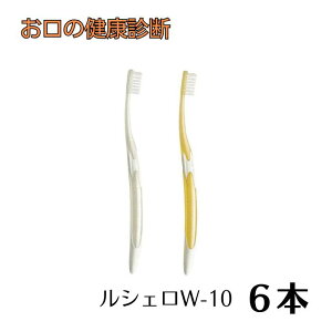 W[V[ VF uV W-10 6{ uV zCgjO yJ[wsz