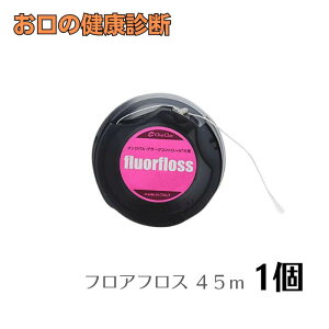 iňl풆jI[PA tAtX 45m 1 fluorfloss