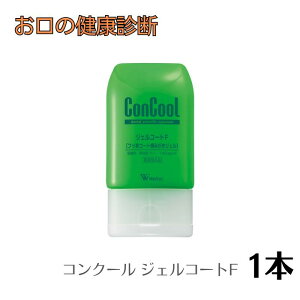 EGebN RN[ ConCool tbfR[g݂WF WFR[gF 90g WF@1{
