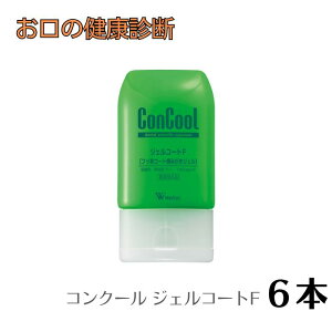 EGebN RN[ ConCool tbfR[g݂WF WFR[gF 90g WF@6{