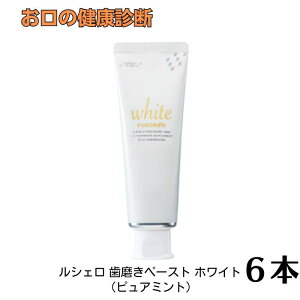 GC VF ݂y[Xg zCg 100g Ȑꔄi@6{ VFzCg sA~g
