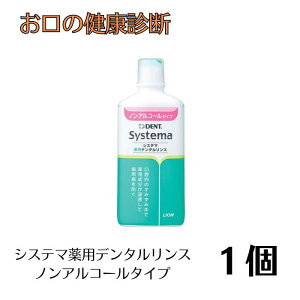 CI VXe}pf^X 450ml t mAR[^Cv 1{