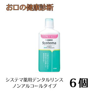 CI VXe}pf^X 450ml t mAR[^Cv 6{