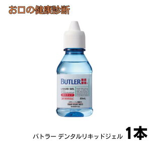 TX^[ og[ f^LbhWF 80ml 1{