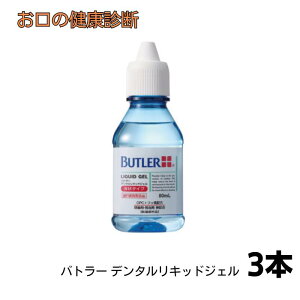 TX^[ og[ f^LbhWF 80ml 3{